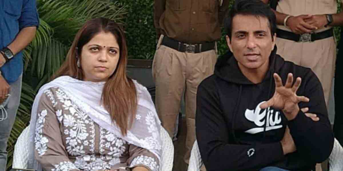 Sonu Sood | పంజాబ్‌ ఎన్నికల్లో సోనుసూద్‌ సోదరి పోటీ.. వెల్లడించిన నటుడు