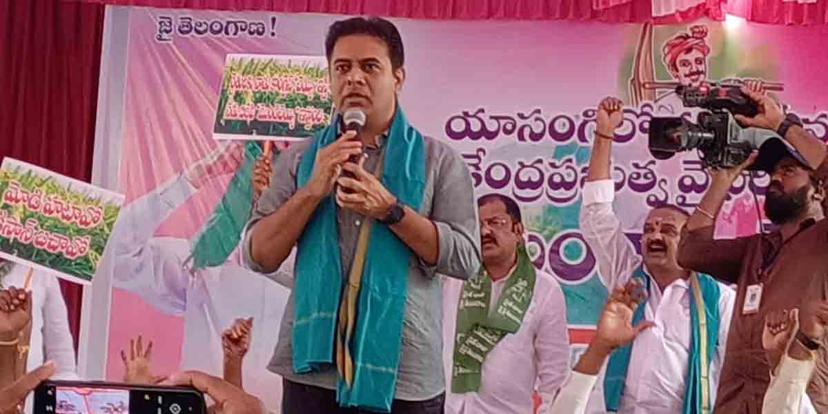 Trs Dharna | తెలంగాణ వ్యాప్తంగా రైతు ధర్నాలు