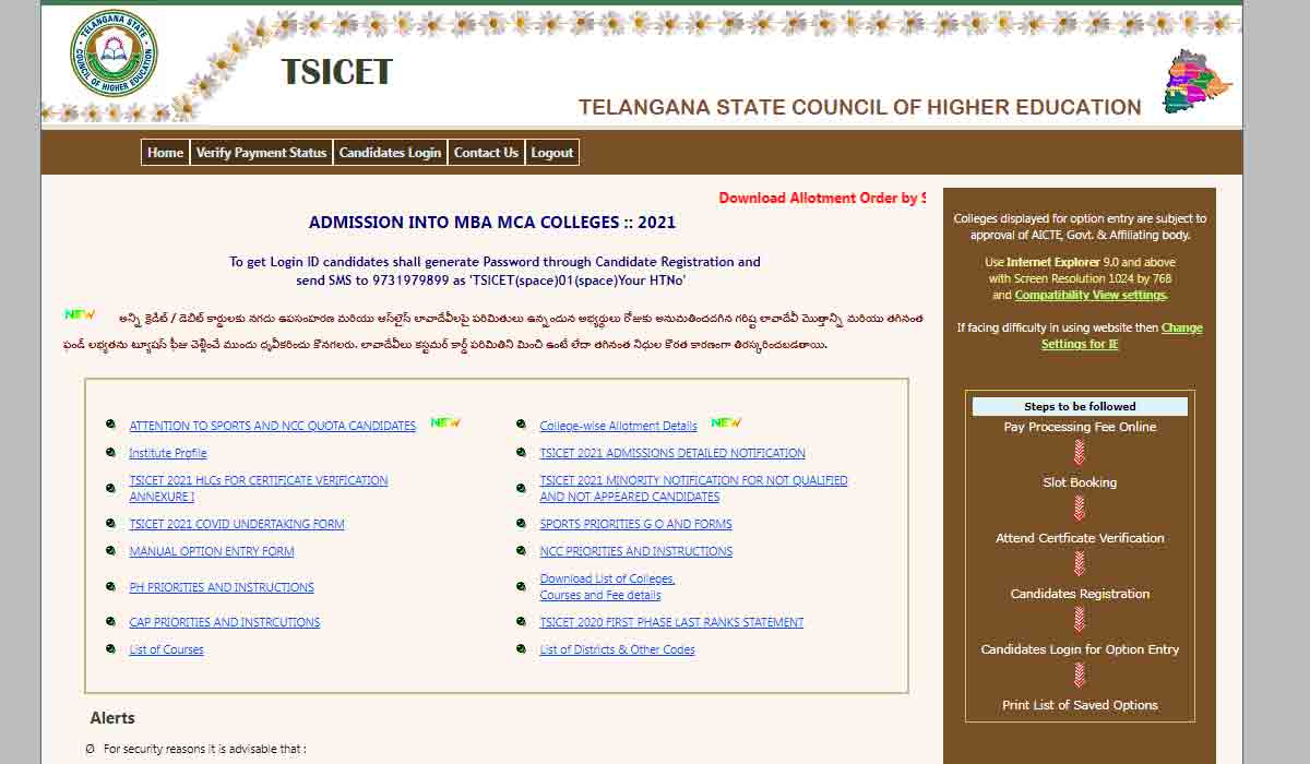 TS ICET 2021 | టీఎస్ ఐసెట్ తొలి ద‌శ‌ సీట్ల కేటాయింపు