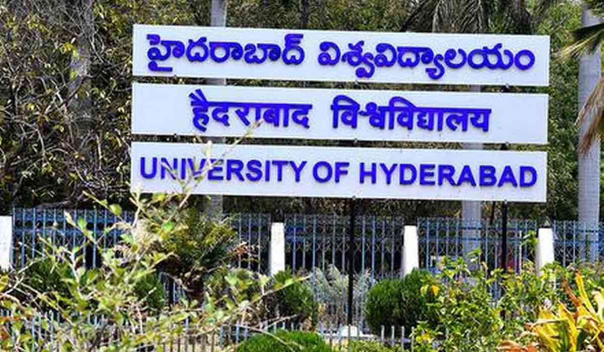 University of Hyderabad: యూనివ‌ర్సిటీ ఆఫ్ హైద‌రాబాద్‌లో 52 ప్రొఫెస‌ర్‌ పోస్టులు