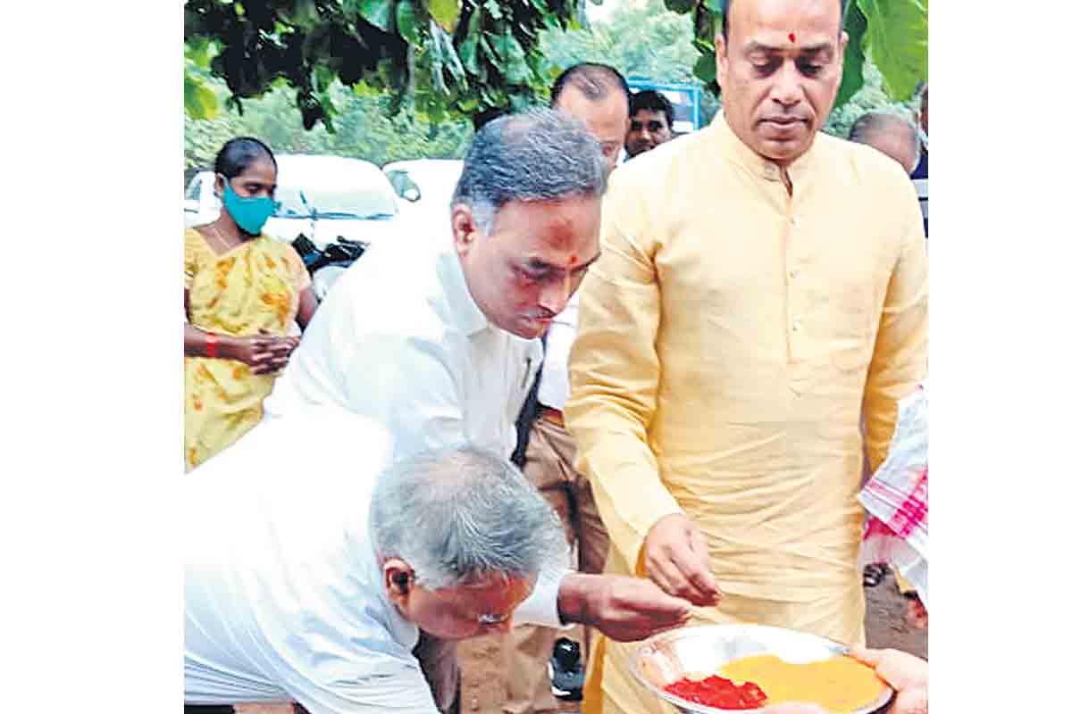 ఈఆర్సీ భవన నిర్మాణానికి భూమి పూజ
