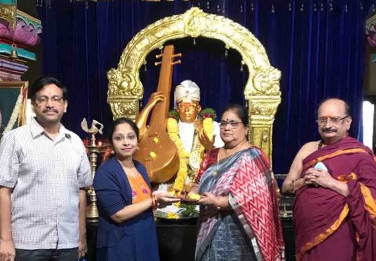 Vamshi Vegnesha | వంశీ వేగేశ్న సంస్థల సేవలు ప్రశంసనీయం !