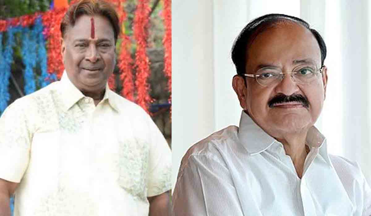 శివశంకర్‌ మాస్టర్‌ మృతిపట్ల ఉపరాష్ట్రపతి వెంకయ్య సంతాపం