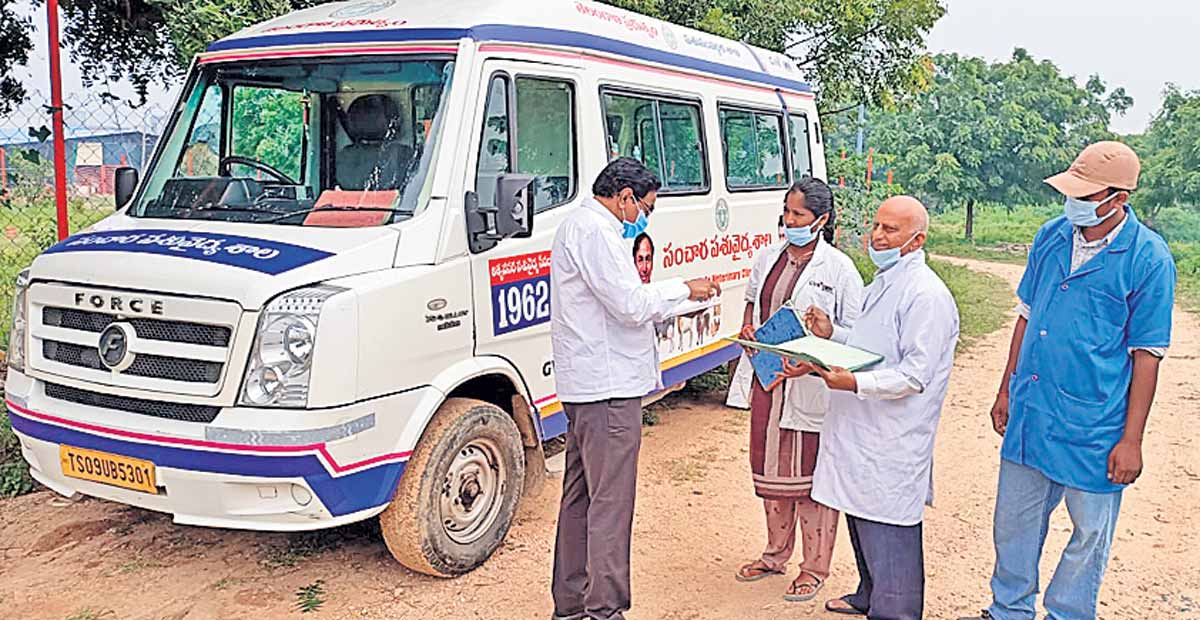 రైతుల వద్దకే పశు వైద్య సేవలు
