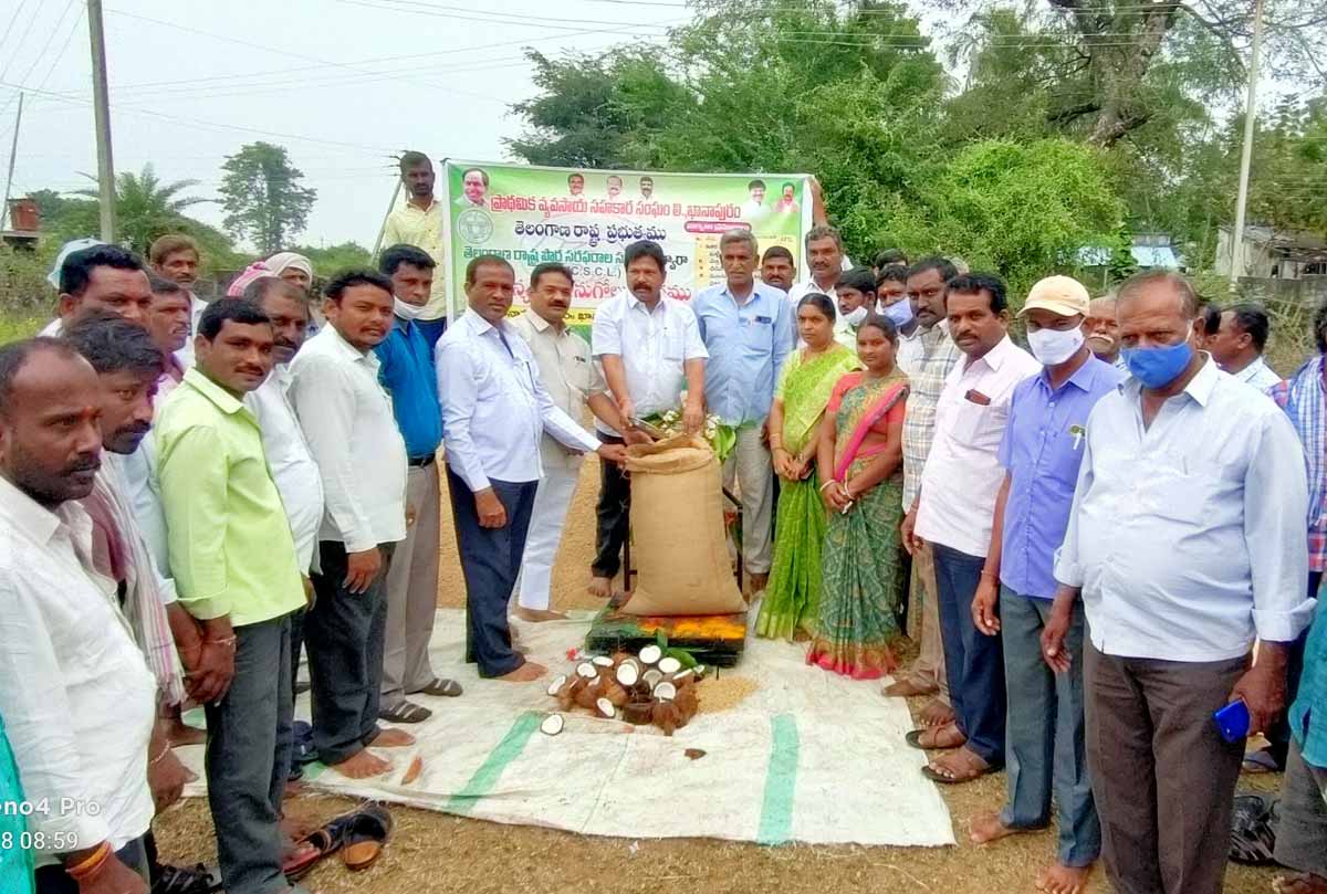 రైతు సంక్షేమమే సీఎం ధ్యేయం