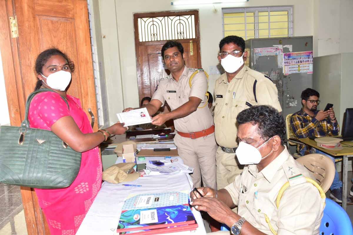 ముగిసిన దరఖాస్తుల స్వీకరణ