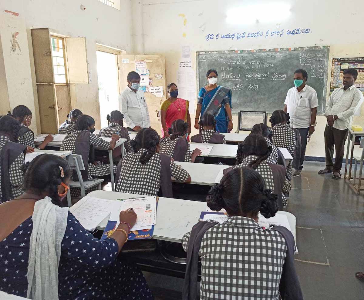 జిల్లావ్యాప్తంగా ఎన్‌ఏఎస్‌ పరీక్షలు