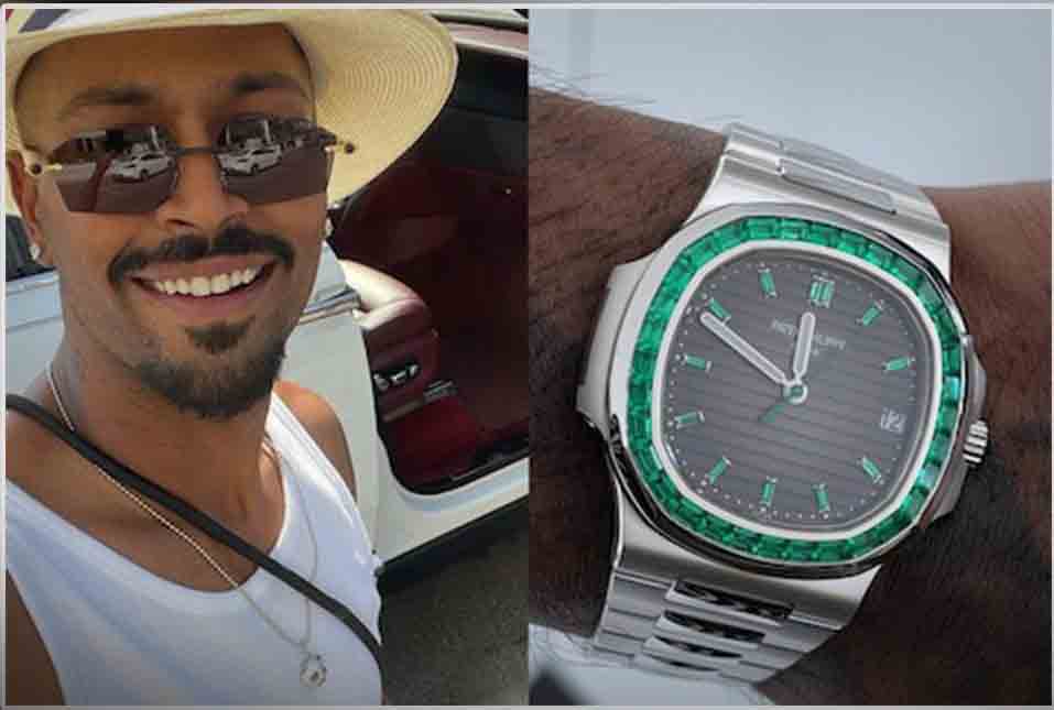 పాండ్యా వాచ్‌లు సీజ్‌