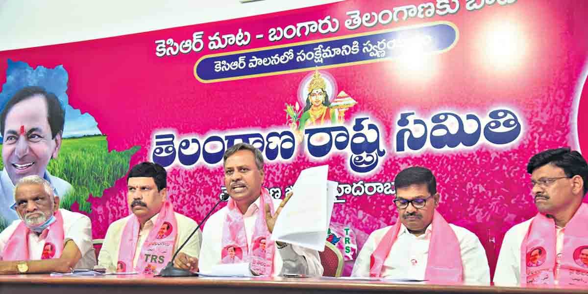 యాసంగి వడ్లు కొంటామని కేంద్రం నుంచి లేఖ తేవాలి