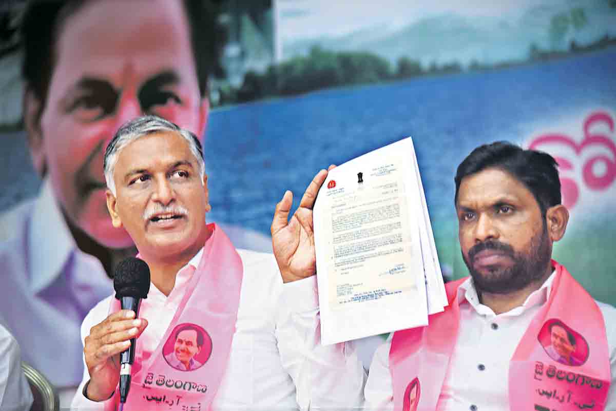 అబద్ధాలు దండి.. కిషన్‌ రెడ్డి తొండి