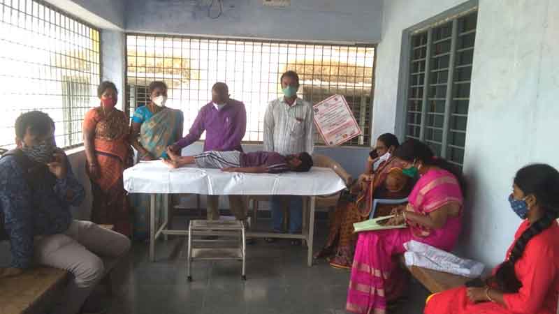 భవిత.. భరోసా