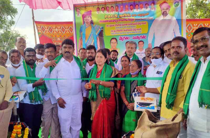 రైతు సంక్షేమానికి ప్రభుత్వం పెద్దపీట