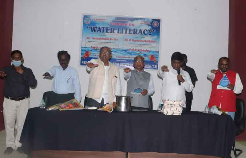 నీటి పొదుపును పాటిద్దాం