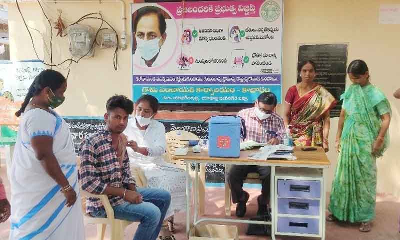 29,812 మందికి వ్యాక్సినేషన్‌