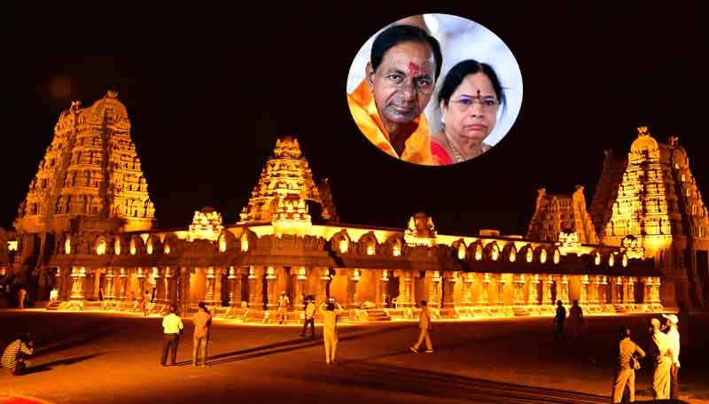 స్వర్ణాభిషేకం