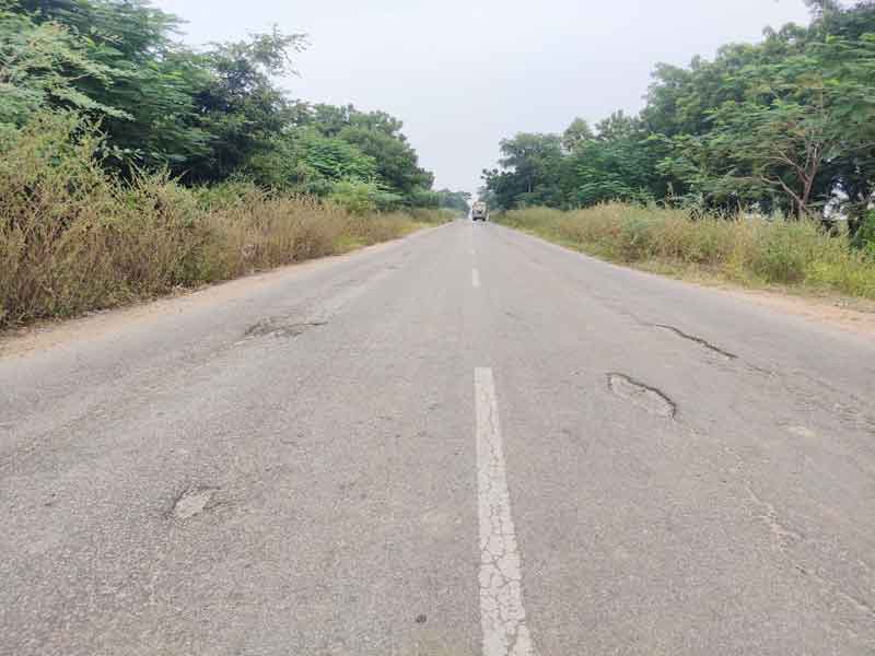 హాయ్‌.. వే