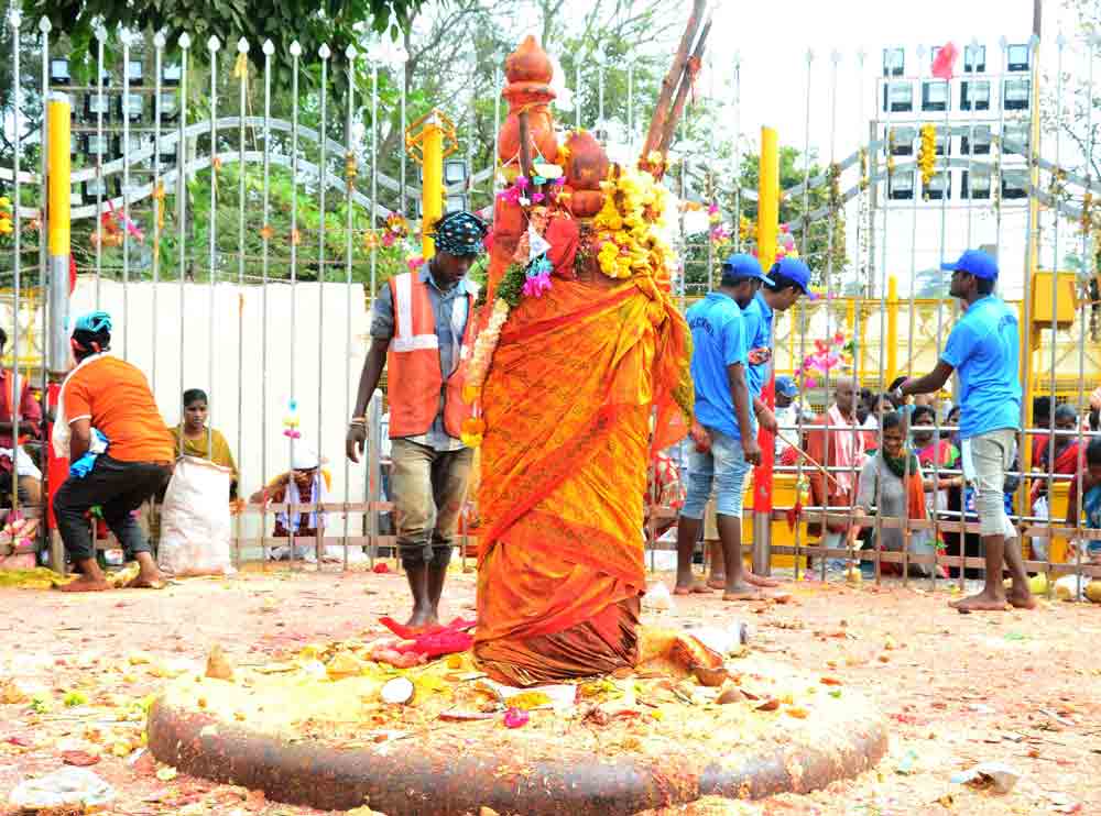 మేడారం జాతరకు 75 కోట్లు