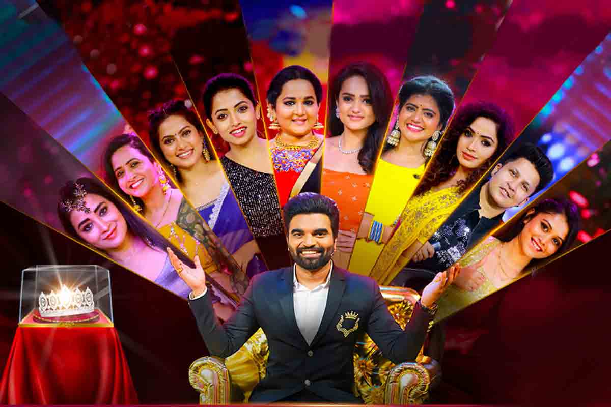 super queen | ఆ ప‌ది మందిలో సూపర్‌ క్వీన్‌ ఎవరో?