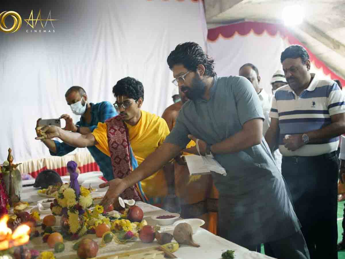 AAA: ఏఏఏ థియేట‌ర్ పూజా కార్య‌క్ర‌మాల‌లో పాల్గొన్న అల్లు అర్జున్