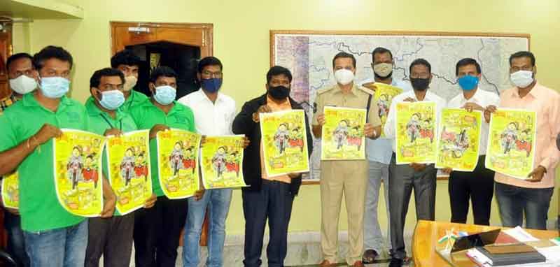 బాలల హక్కుల బాధ్యత అందరిదీ