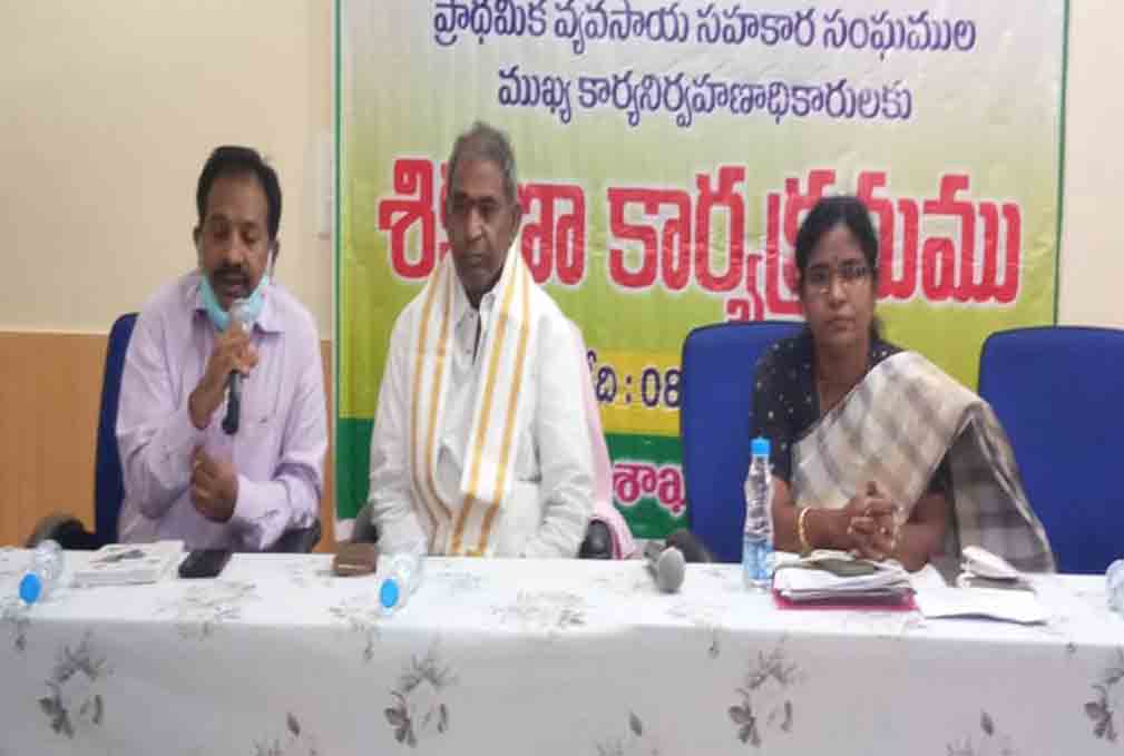 Collector | నిబంధనలకు అనుగుణంగా ధాన్యం కొనుగోలు: అడిషనల్ కలెక్టర్ మధుసుధన్