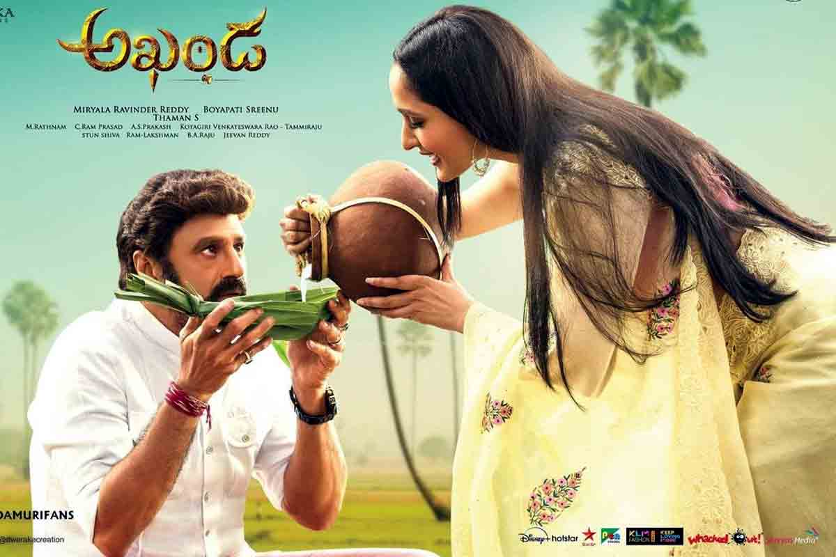 100 కోట్లు సాధించినా..అఖండ సినిమాకు ఆ ఒక్క విషయంలోనే లోటు..