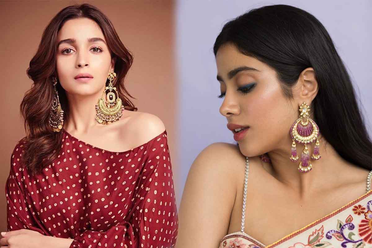 chand bali | అందాన్ని రెట్టించడానికి చాంద్‌బాలీ ఆభ‌ర‌ణాలు.. వీటిని మించిన ఫ్యాష‌న్ లేనే లేదు