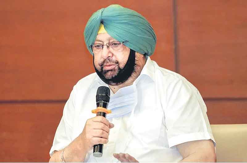 అమరిందర్‌ కొత్త పార్టీ ‘పంజాబ్‌ లోక్‌ కాంగ్రెస్‌’