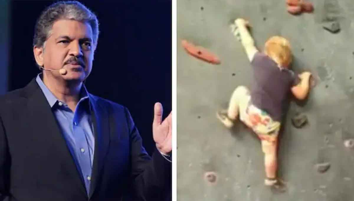 Anand Mahindra : మ‌రో ప‌వ‌ర్‌ఫుల్ మెసేజ్ షేర్ చేసిన ఆనంద్ మ‌హీంద్రా.. ఈసారి ఓ బుడ్డోడి వీడియోతో