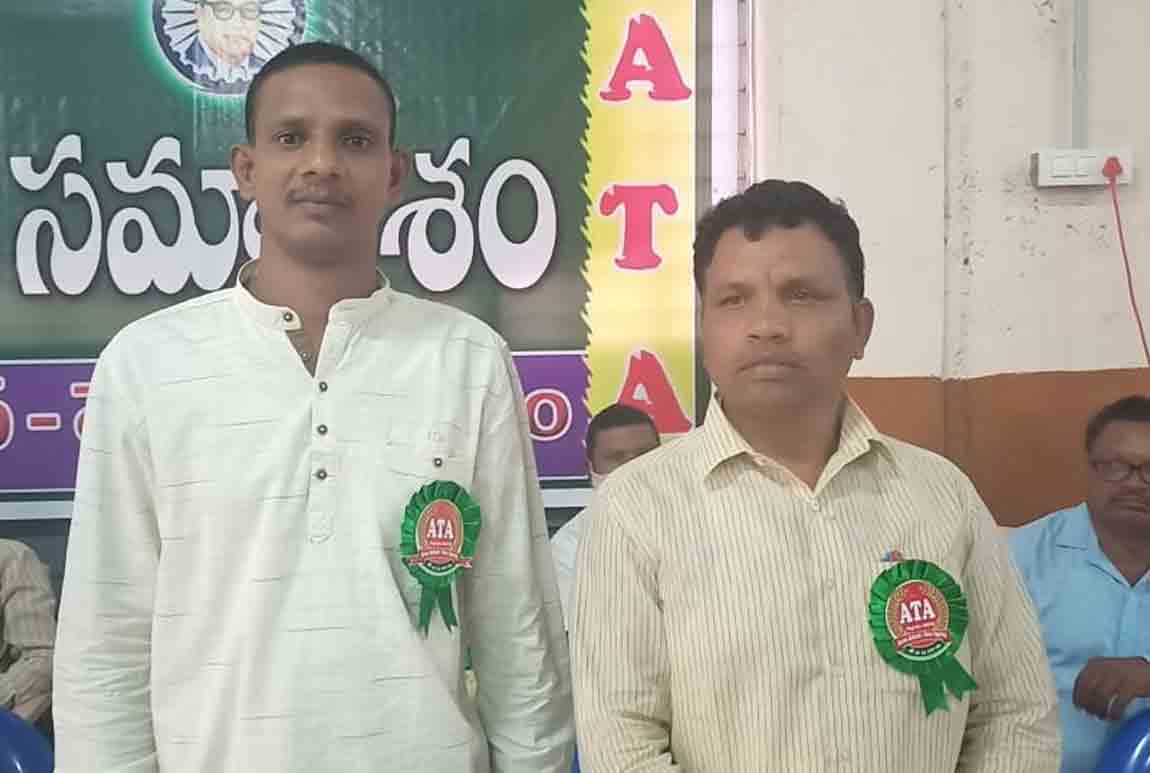 Mulugu | ఆదివాసి టీచర్స్ అసోసియేషన్ రాష్ట్ర నూతన వర్గం ఎన్నిక..