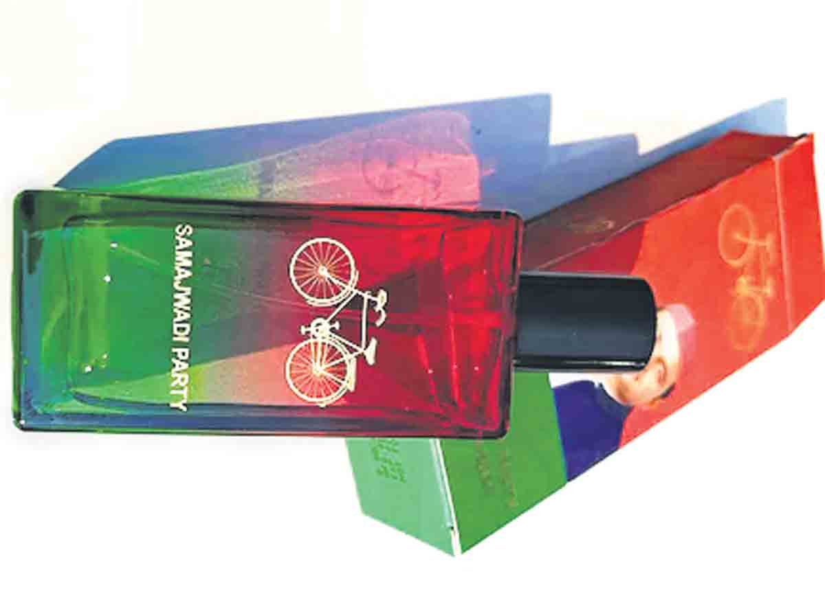 ‘సమాజ్‌వాదీ అత్తర్‌’ను తీసుకొచ్చిన అఖిలేశ్‌