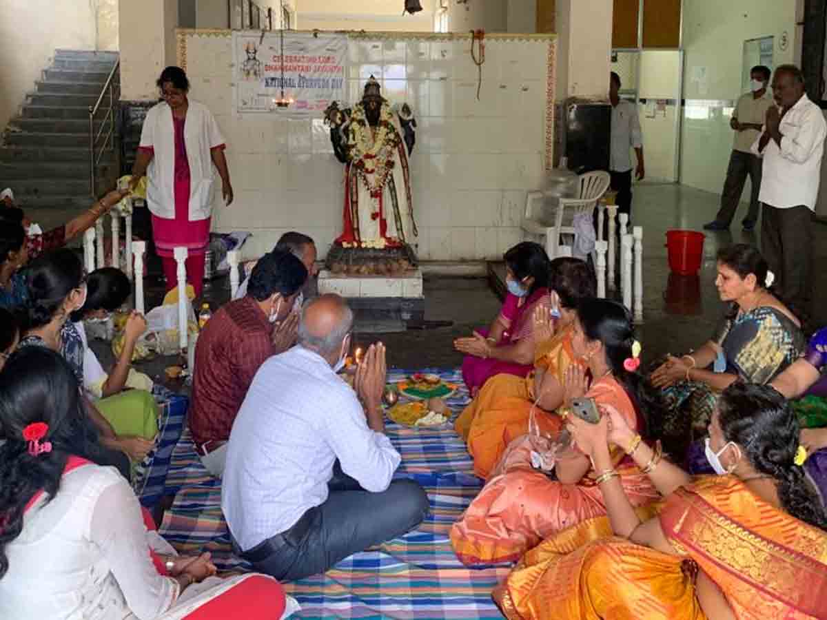 Warangal | ఘనంగా ఆయుర్వేద దినోత్సవ వేడుకలు..