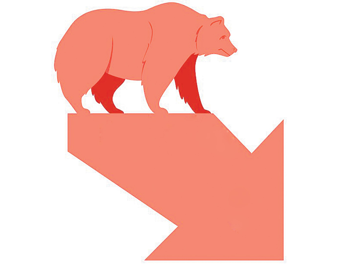 మార్కెట్‌పై.. బేర్స్‌ పట్టు