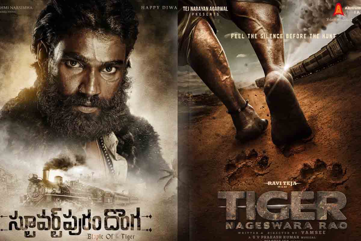 బెల్లంకొండ Vs రవితేజ.. టైగర్ బయోపిక్ విషయంలో ఏం జరుగుతుంది..?