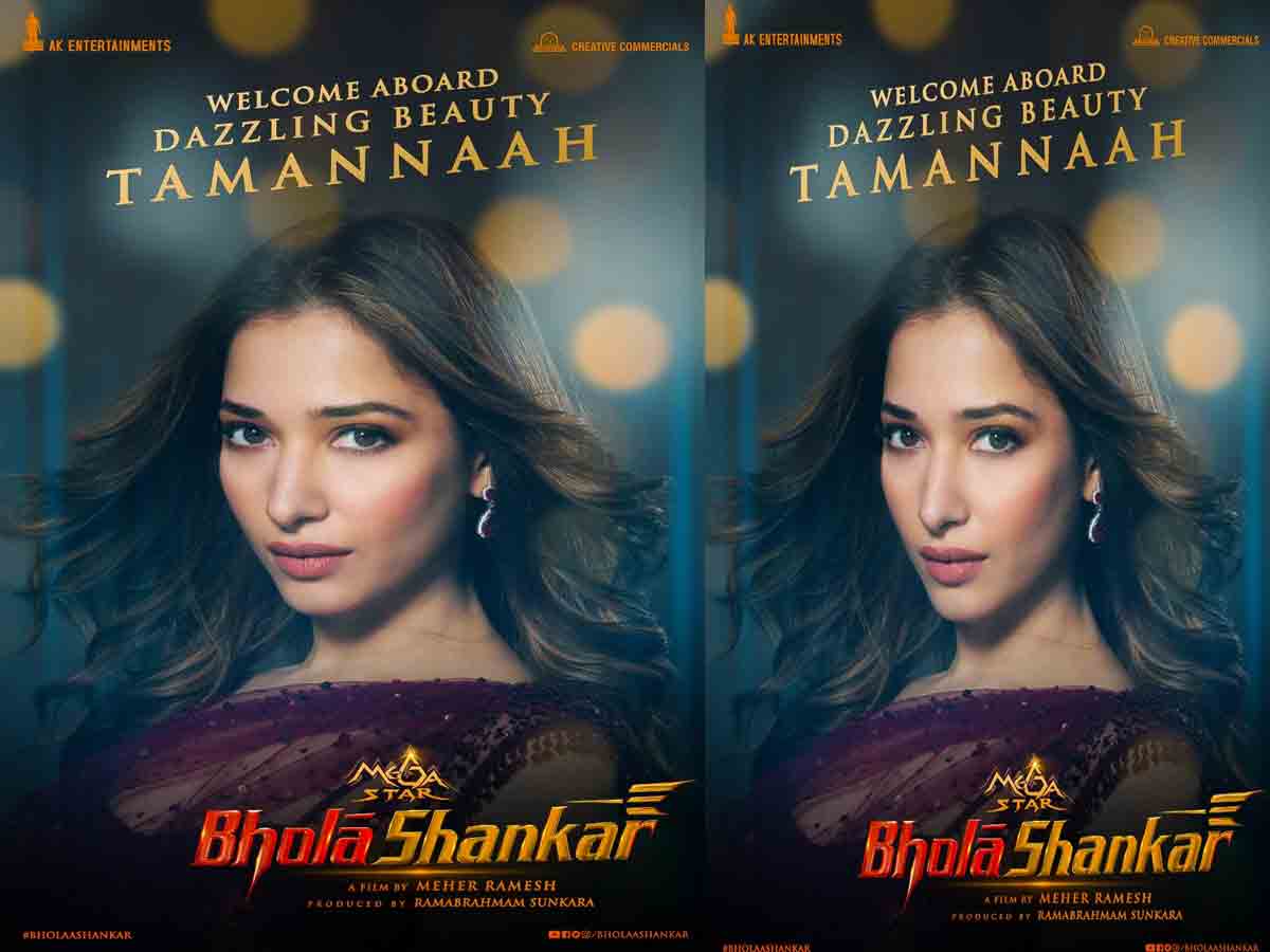 Bholaa Shankar: అఫీషియ‌ల్‌: చిరంజీవి సినిమాలో క్రేజీ ఆఫ‌ర్ కొట్టేసిన మిల్కీ బ్యూటీ