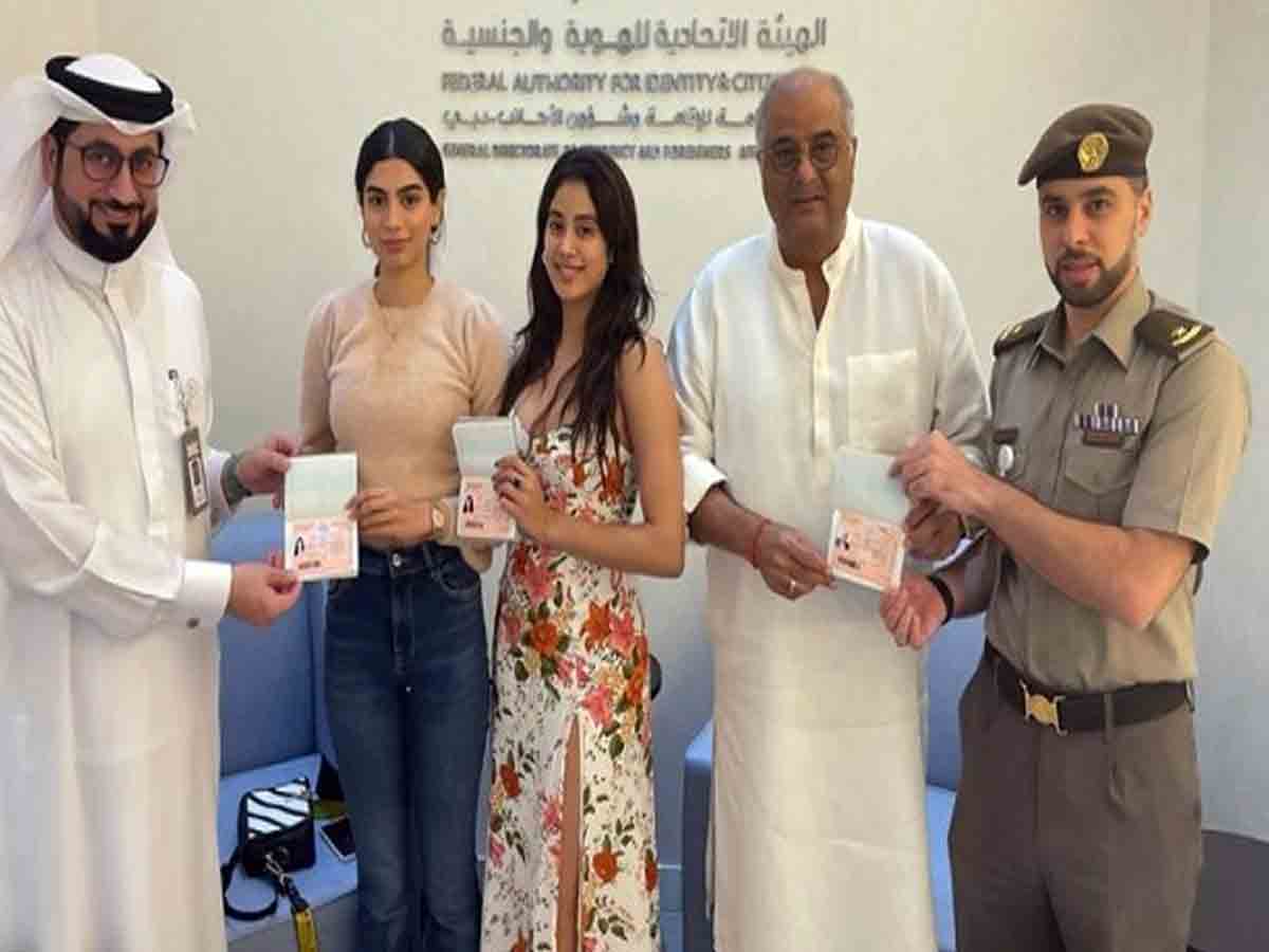 Boney Kapoor: బోనీ కపూర్ ఫ్యామిలీకి దుబాయ్ గోల్డెన్ వీసా..!