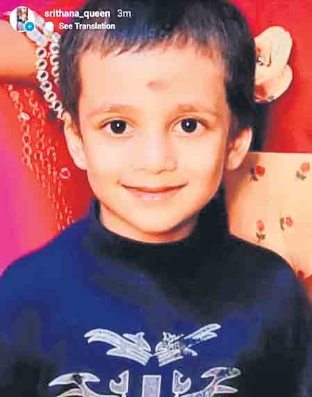 మెడకు వైర్‌ బిగించి.. పాశవికంగా..