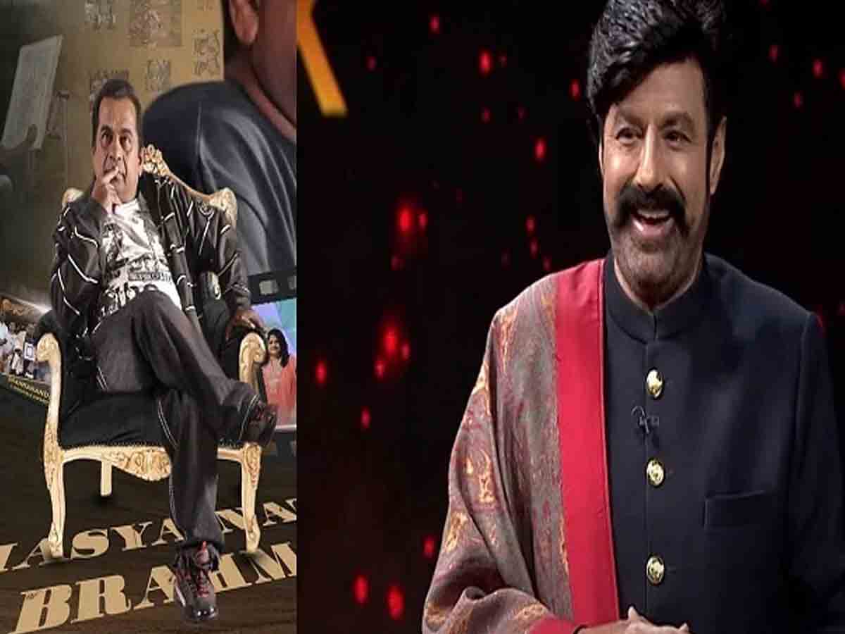 Bala Krishna: బ్ర‌హ్మానందంతో అన్‌స్టాప‌బుల్ కామెడీ చేయ‌బోతున్న బాల‌కృష్ణ‌