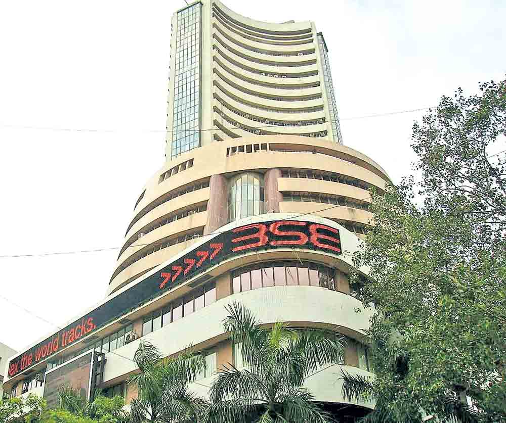 మార్కెట్లు డౌన్‌