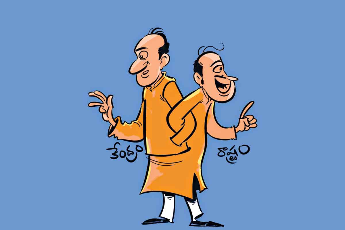 బీజేపీ: పూటకూళ్ల రాజకీయాలు