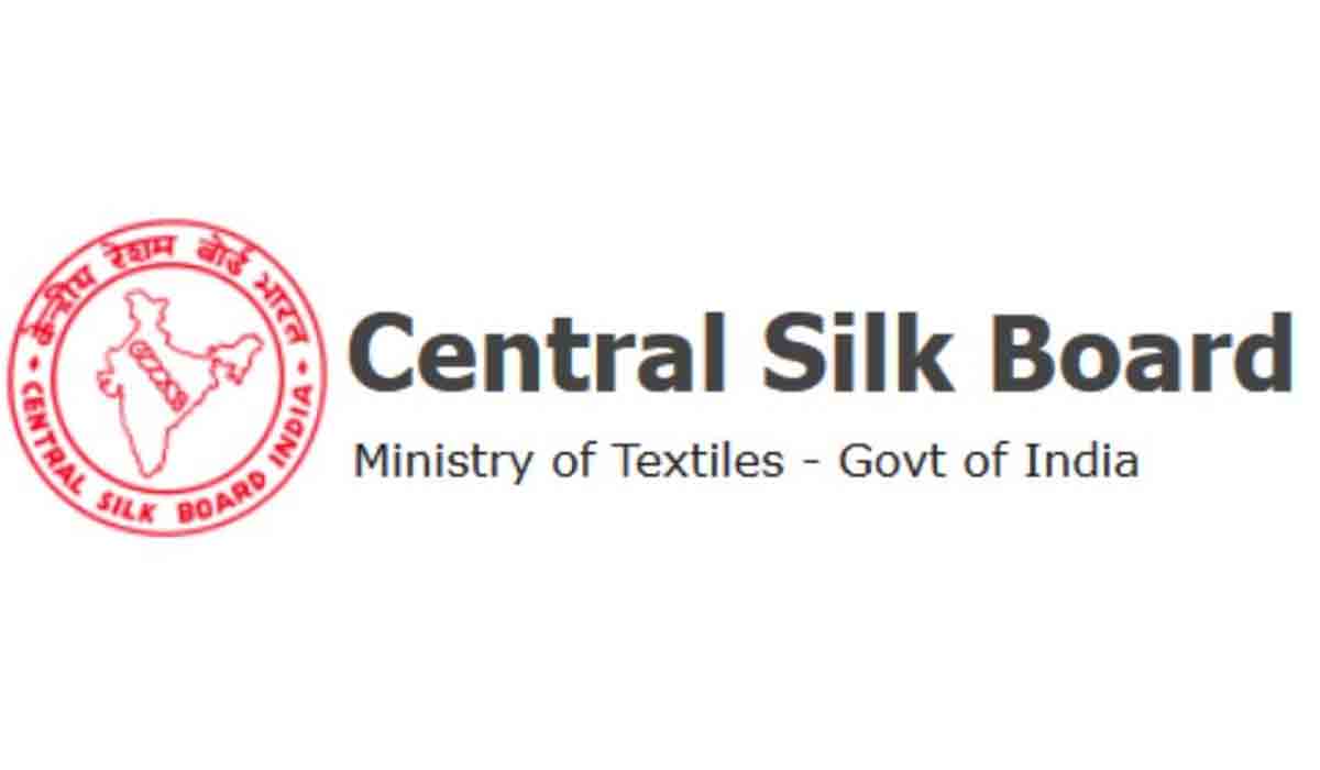 CSB | సెంట్రల్‌ సిల్క్‌ బోర్డులో ట్రైనీలు