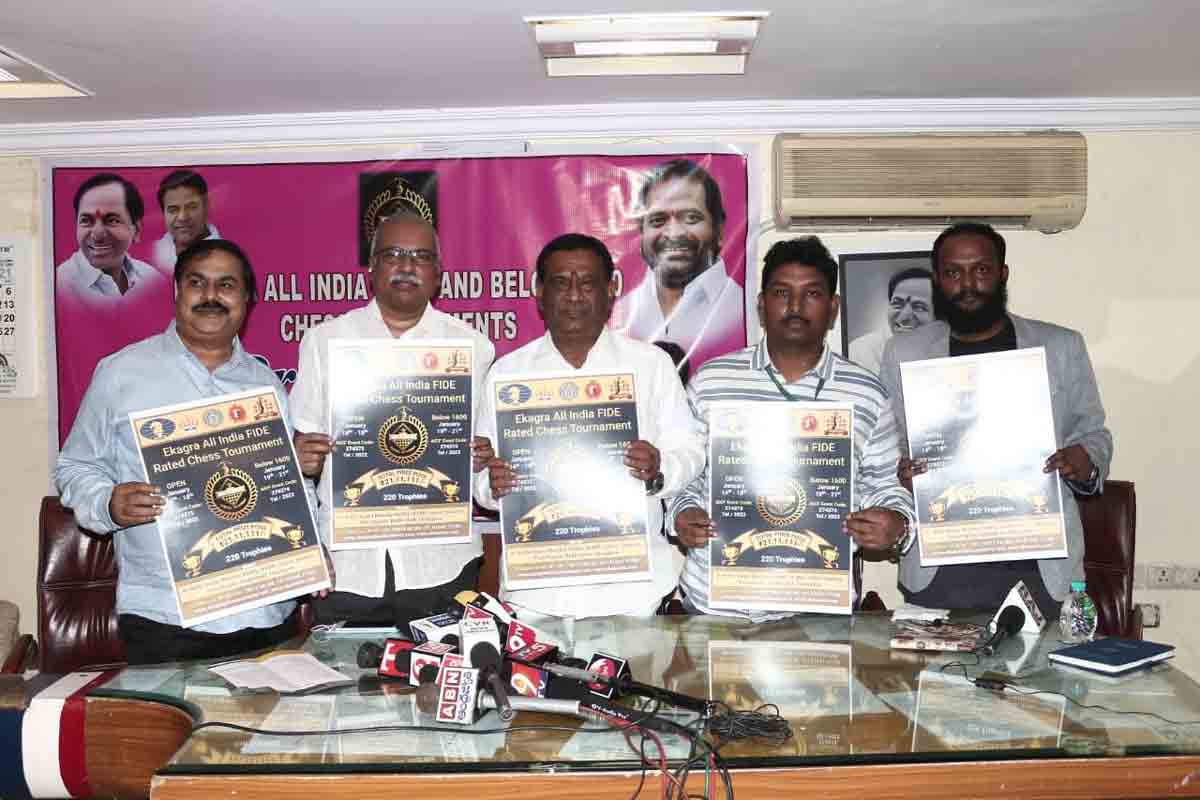 హైదరాబాద్‌లో జాతీయ చెస్‌ టోర్నీ