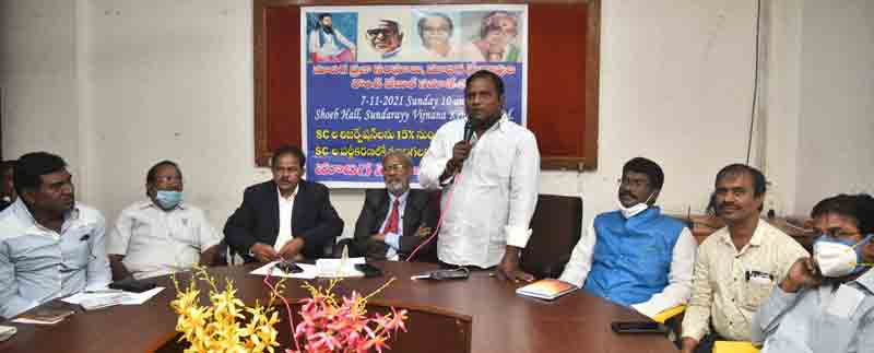 మాదిగలకు కిషన్‌రెడ్డి మోసం : పిడమర్తి