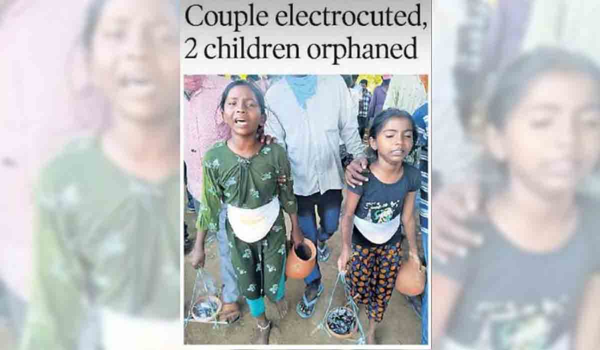 ఆ చిన్నారుల‌ను ఆదుకోండి.. మంత్రి కేటీఆర్ ట్వీట్