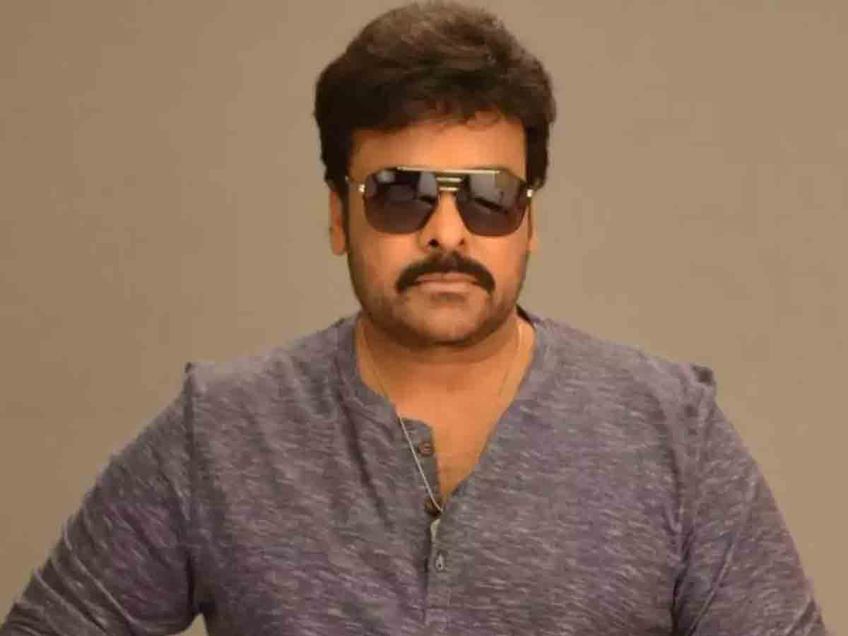 Chiranjeevi: సినిమా టిక్కెట్ల అంశంపై పున‌రాలోచ‌న చేయాలంటూ చిరు ట్వీట్