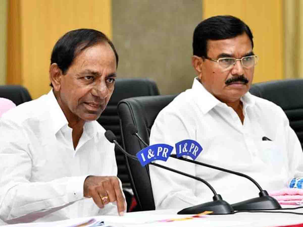 cm kcr | పెంచింది కొండంత.. తగ్గించింది పిసరంత..: సీఎం కేసీఆర్