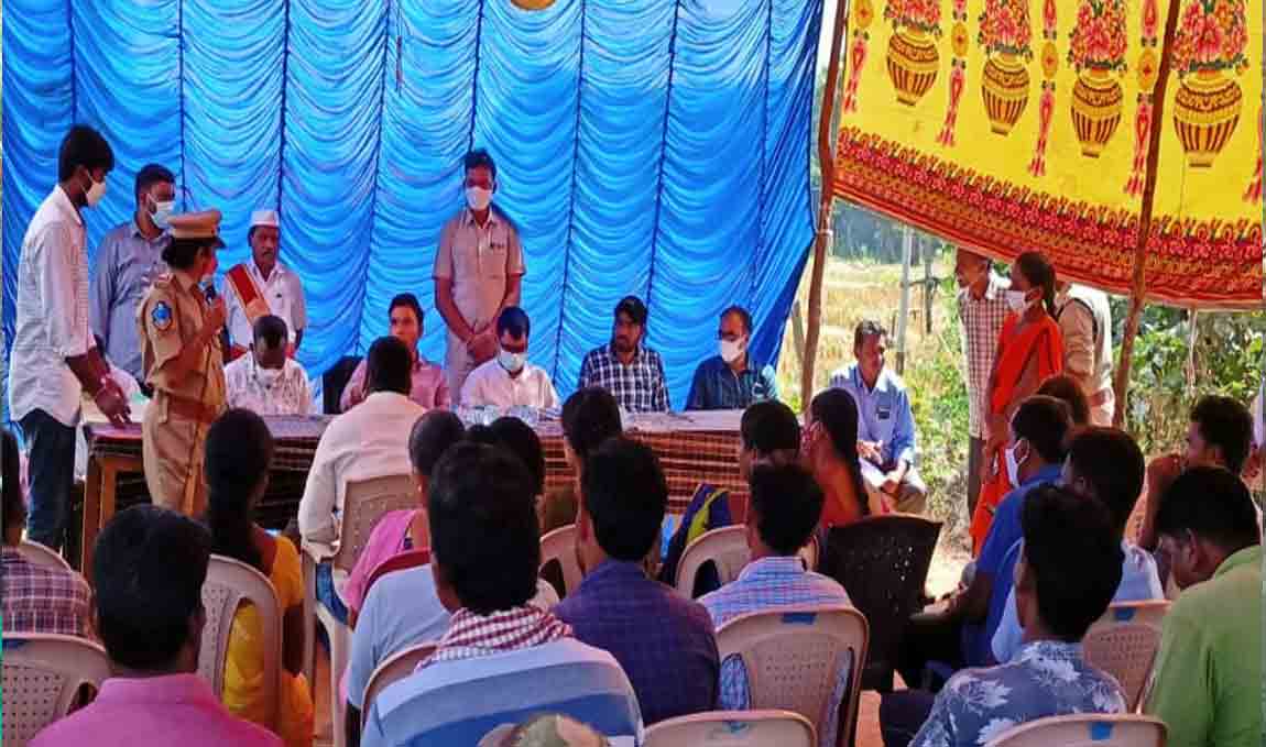 Collector | పోడు భూముల రైతులతో కలెక్టర్ భవేష్ మిశ్రా సమావేశం..