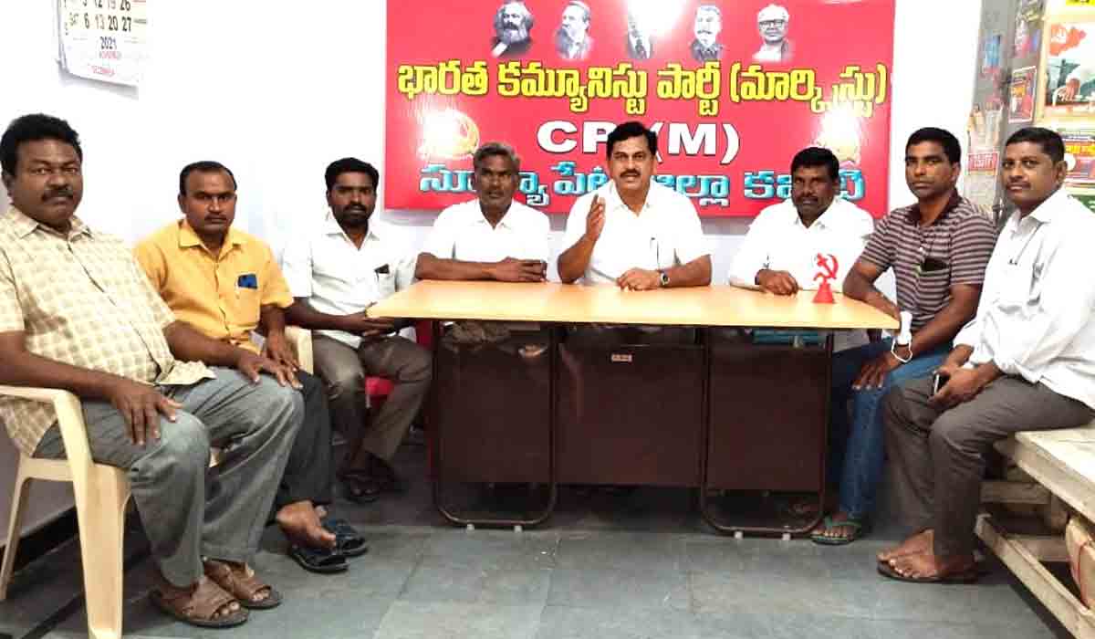 అది రైతు భరోసా యాత్ర కాదు..రైతు భక్షణ యాత్ర