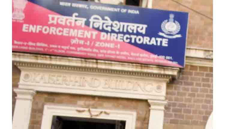 ఈడీ సమన్లపై క్యూఆర్‌కోడ్‌, పాస్‌వర్డ్‌