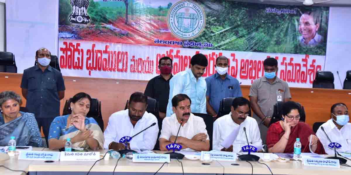 పోడు రైతులకు పట్టాలిచ్చేందుకు సీఎం కేసీఆర్ కృషి : మంత్రులు